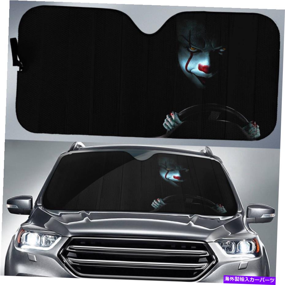サンシェード それは映画ペニーワイズビルスカーズガードカーサンシェード IT Movies Pennywise Bill Skarsgard Car Sun Shade【並行輸入品】