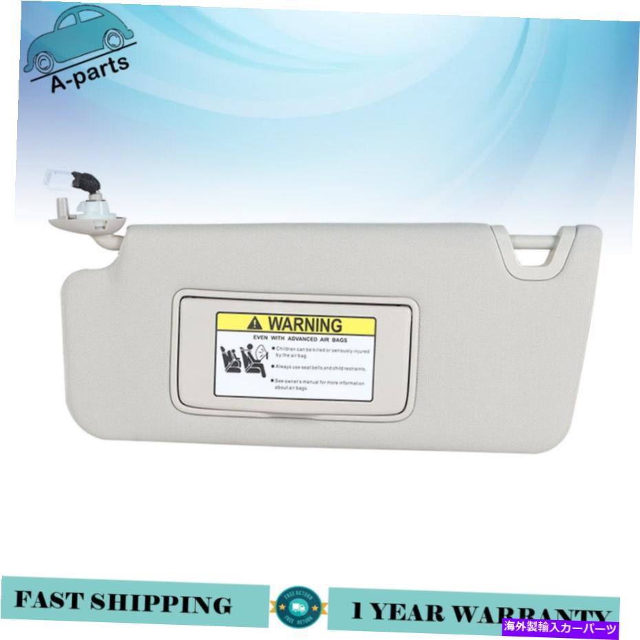 サンシェード 83280TA0A91ZB for 08 09 10 11 12 Honda Accord Driver LH Side Sun Visor Sun Shade 83280TA0A91ZB For 08 09 10 11 12 Honda Accord Driver LH Side Sun Visor Sun Shade【並行輸入品】