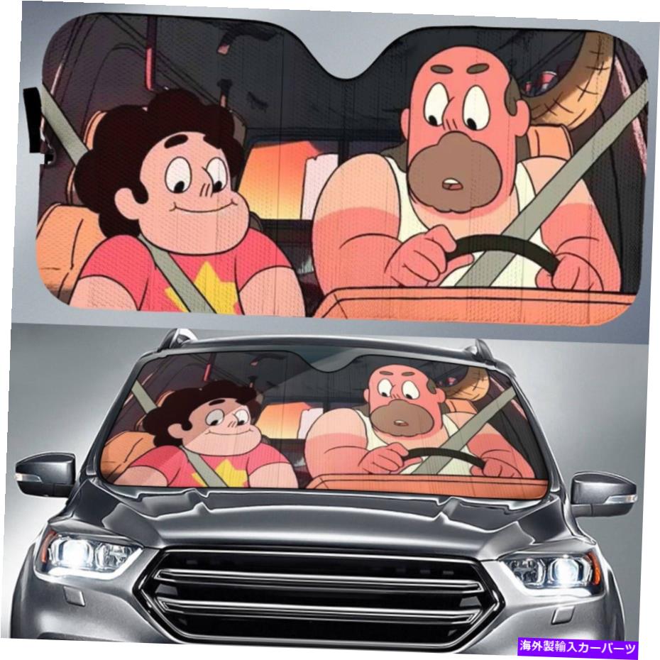 サンシェード スティーブンユニバースとグレッグユニバースのカーカーサンシェード Steven Universe And Greg Universe On His Car Car Sun Shade【並行輸入品】