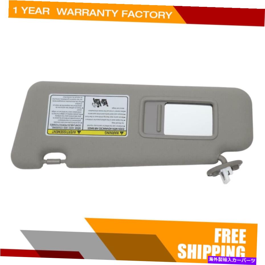 サンシェード 2008-13ハイランダーの左ドライバーグレイサンバイザー74320-48500-B0 Left Driver Gray Sun Visor For 2008-13 Highlander W/ Light 74320-48500-B0【並行輸入品】