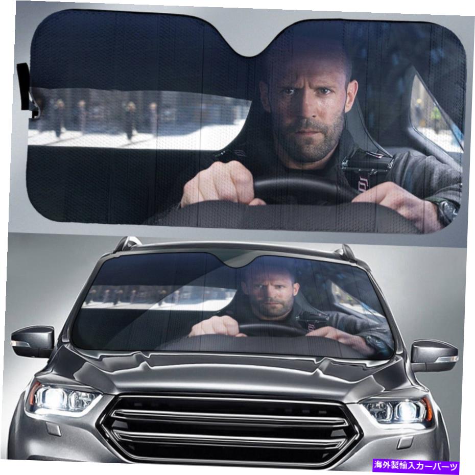 サンシェード 速くて猛烈な映画ジェイソンステイサムデッカードショーカーサンシェード Fast And Furious Movies Jason Statham Deckard Shaw Car Sun Shade【並行輸入品】
