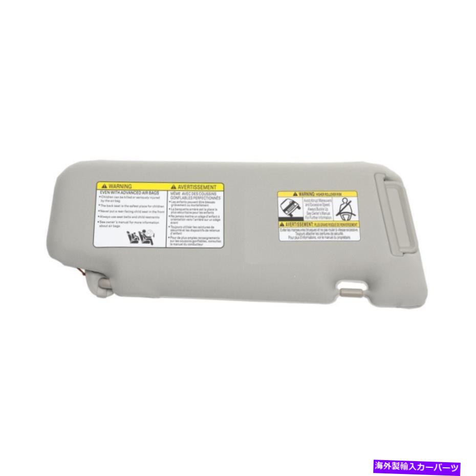 サンシェード 左のドライバーサンバイザーシェード日産ムラーノ2006-2008 96401-CC22B Left Driver Sun Visor Shade Sunvisor For Nissan Murano 2006-2008 96401-CC22B【並行輸入品】