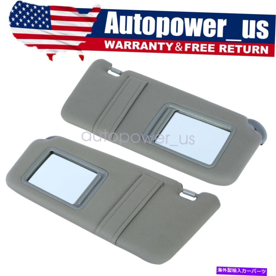 サンシェード 2007-2011の1ペアトヨタカムリグレーカーサンバイザー左右側の右側Sunroof 1 Pair For 2007-2011 Toyota Camry Gray Car Sun Visor Left Right Side W/O Sunroof【並行輸入品】