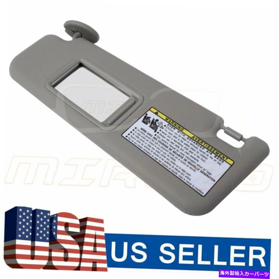サンシェード ドライバー左側のサンバイザータンフィット2003-2005トヨタ4runner 4.7L 4.0l Driver Left Side Sun Visor Tan Fits 2003-2005 Toyota 4Runner 4.7L 4.0L【並行輸入品】