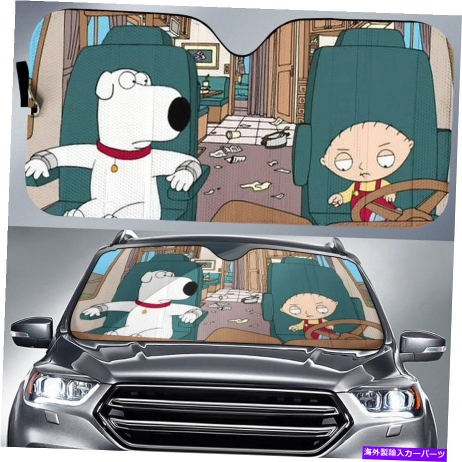 サンシェード ファミリーガイの漫画ブライアングリフィンとスチューイーグリフィンカーサンシェード Family Guy Cartoon Brian Griffin And Stewie Griffin Car Sun Shade【並行輸入品】