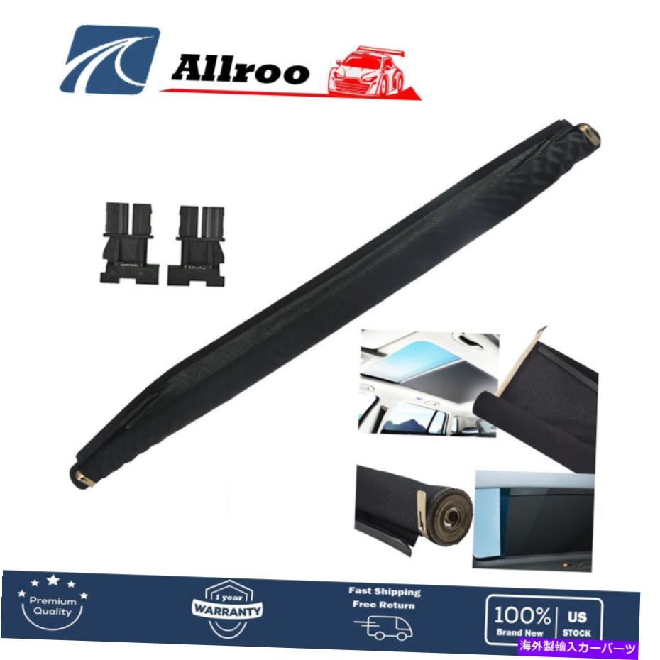 サンシェード VW Sharan Audi Q5 Tiguan Golf Sunroof Sunshade Corn Black 1K9877307Bに適しています Fit For VW Sharan Audi Q5 Tiguan Golf Sunroof Sunshade Corn Black 1K9877307B【並行輸入品】