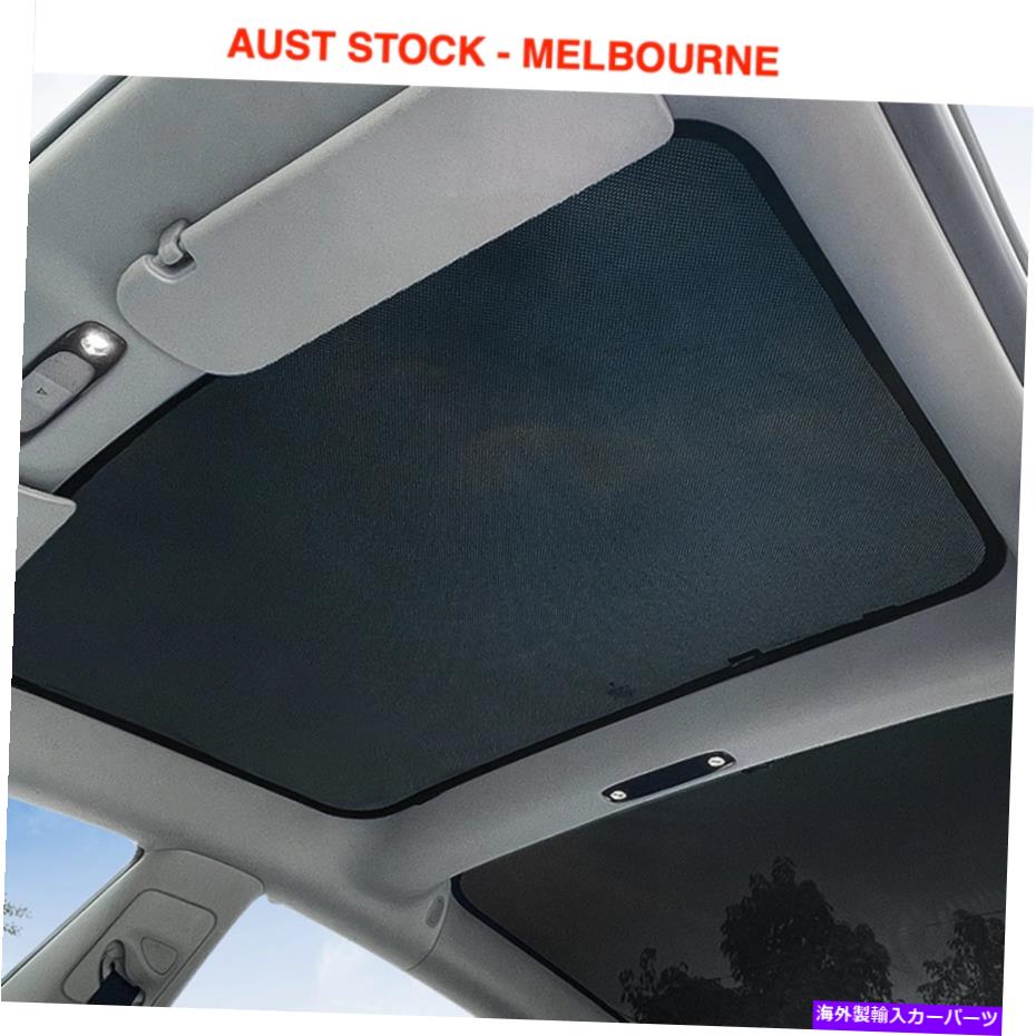 サンシェード テスラモデル3ガラスルーフサンシェードフロントリアサンルーフウィンドウUVカバー-2017-2022 Tesla Model 3 Glass Roof Sunshade Front Rear Sunroof Window UV Cover - 2017-2022【並行輸入品】