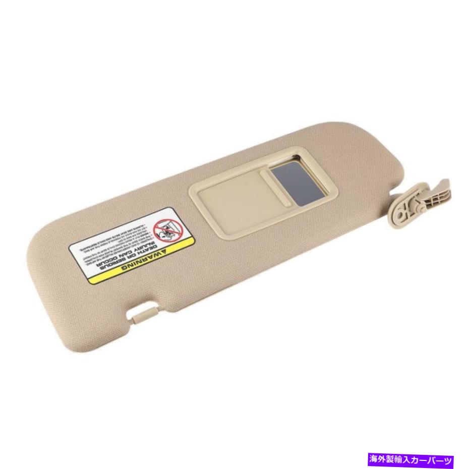 サンシェード ヒュンダイ・エラントラMD 2011-2015 852103x000のフロント左サイドカーサンバイザー Front Left Side Car Sun Visor for Hyundai Elantra MD 2011-2015 852103X000【並行輸入品】