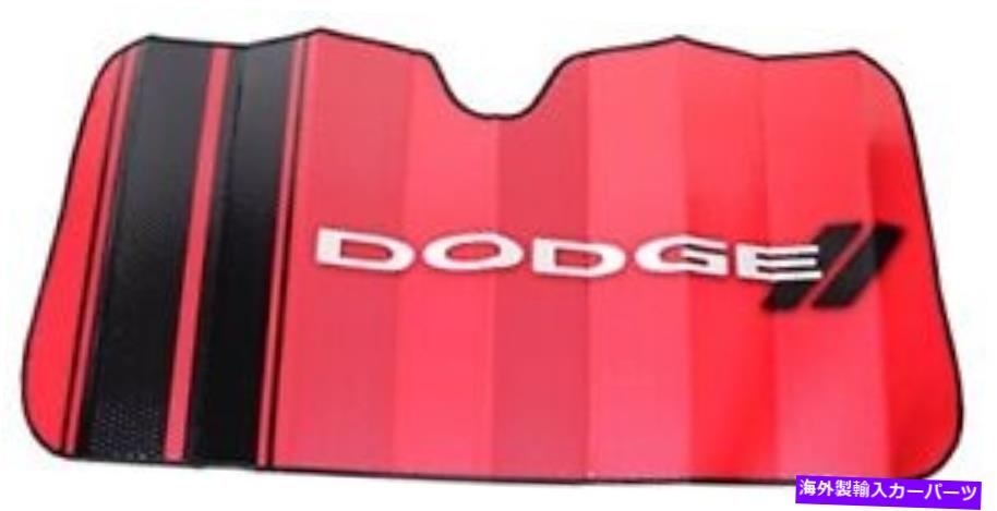 サンシェード Plasticolor 003705R01は、Dodge Red Windshield Sunshadeに適合します Plasticolor 003705R01 Fits Dodge Red Windshield Sunshade【並行輸入品】