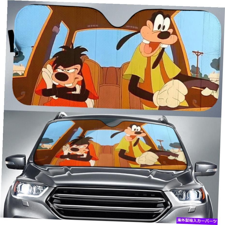 サンシェード オープンロードのグーフィー映画グーフと間抜けな2台の車の日陰 A Goofy Movie Goof And Goofy On The Open Road 2 Car Sun Shade【並行輸入品】