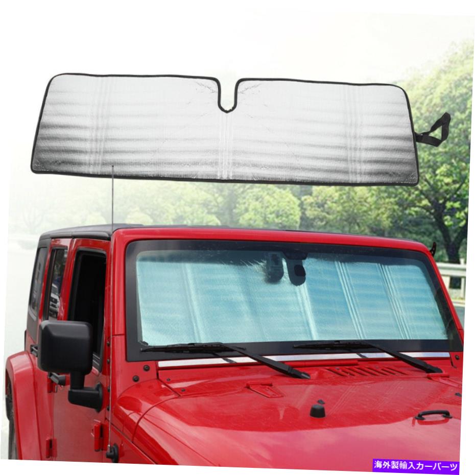 サンシェード 車のフロントガラスサンシェードバイザーマットジープラングラーTJ JK 1997-2017用格納式 Car Windshield Sunshade Visor Mat Retractable For Jeep Wrangler TJ JK 1997-2017【並行輸入品】 37,323円
