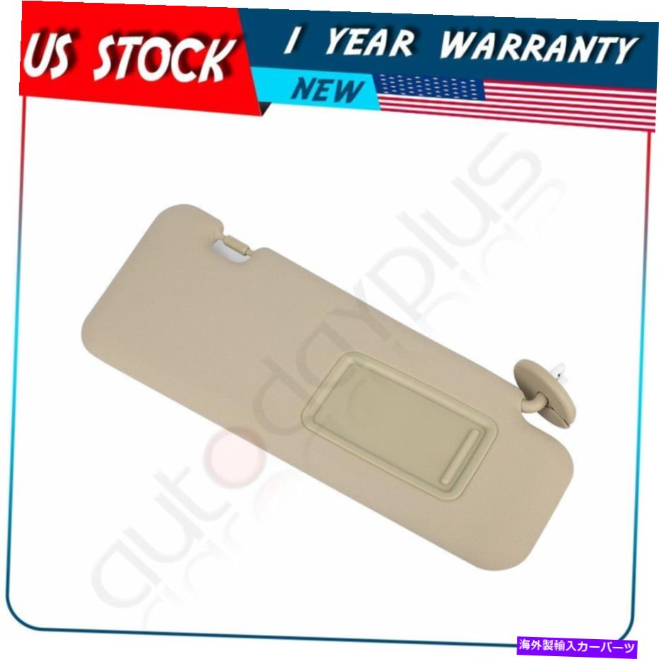 サンシェード トヨタハイランダー2008-2010ベージュの乗客右側サンバイザー付きサンルーフ For Toyota Highlander 2008-2010 Beige Passenger Right Side Sun Visor W/ Sunroof【並行輸入品】