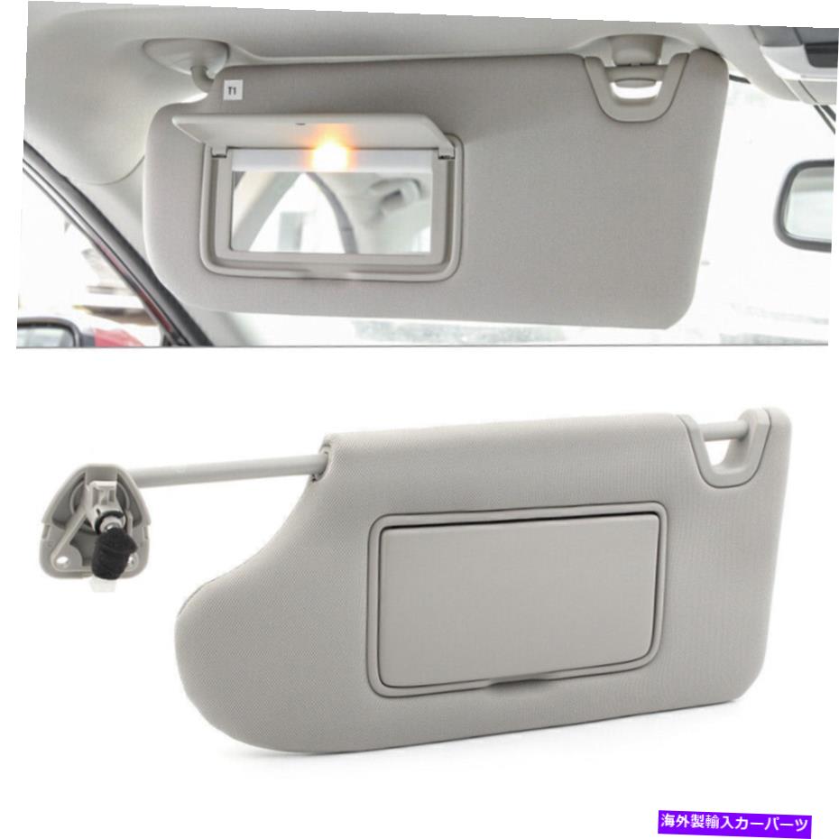 サンシェード 日産アルティマ2013-2016 2014 2015 96401-3TA2A 964013TA2A USの左サンバイザー Left Sun Visor For Nissan Altima 2013-2016 2014 2015 96401-3TA2A 964013TA2A US【並行輸入品】