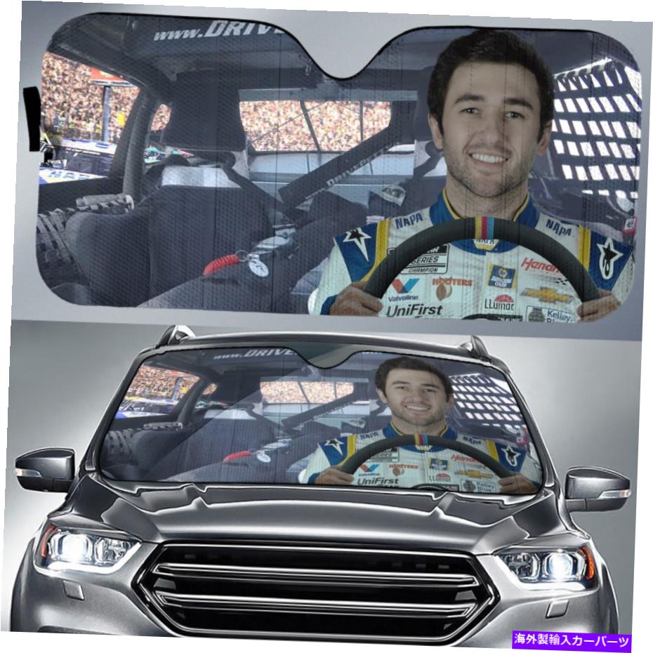 サンシェード カーサンシェードチェイスエリオット car sunshade Chase Elliott【並行輸入品】