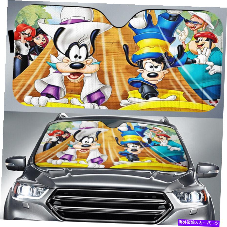 サンシェード 非常に間抜けな映画Max Goofと間抜けなスケートボードカーの日陰 An Extremely Goofy Movie Max Goof And Goofy Skateboarding Car Sun Shade【並行輸入品】