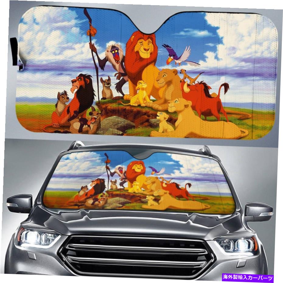 サンシェード ライオンキングのキャラクタースカーシンバムファサプンバティモン2車の日陰 The Lion King Characters Scar Simba Mufasa Pumbaa Timon 2 Car Sun Shade画像