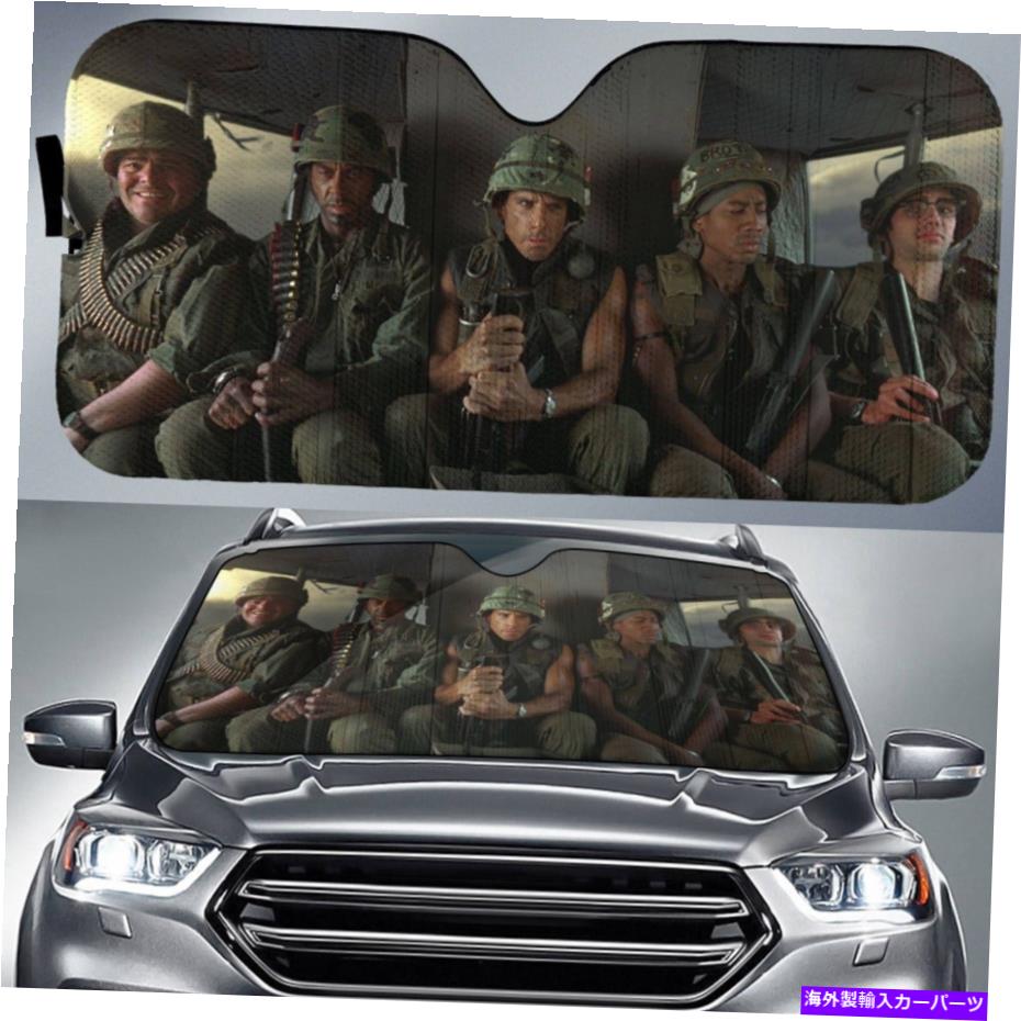 サンシェード トロピカルサンダー撮影ロケーションカーサンシェード Tropical Thunder Filming Location Car Sun Shade【並行輸入品】