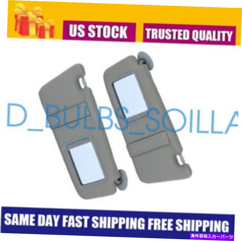 サンシェード 2007-11トヨタカムリのサンルーフ付き右側のグレーカーサンバイザーペア Gray Car Sun Visor Pair Left Right Side W/O Sunroof For 2007-11 Toyota Camry US【並行輸入品】