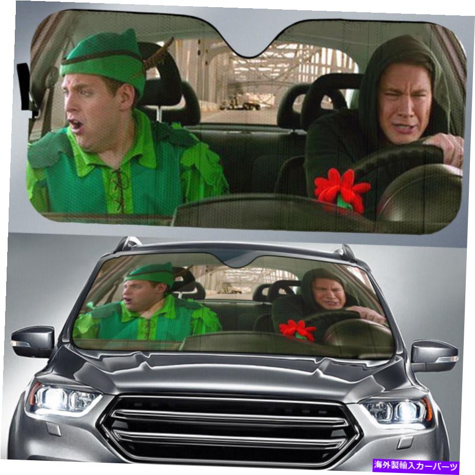 サンシェード 21ジャンプストリートジョナヒルチャニングテイタム1車の日陰 21 Jump Street Jonah Hill Channing Tatum 1 Car Sun Shade【並行輸入品】