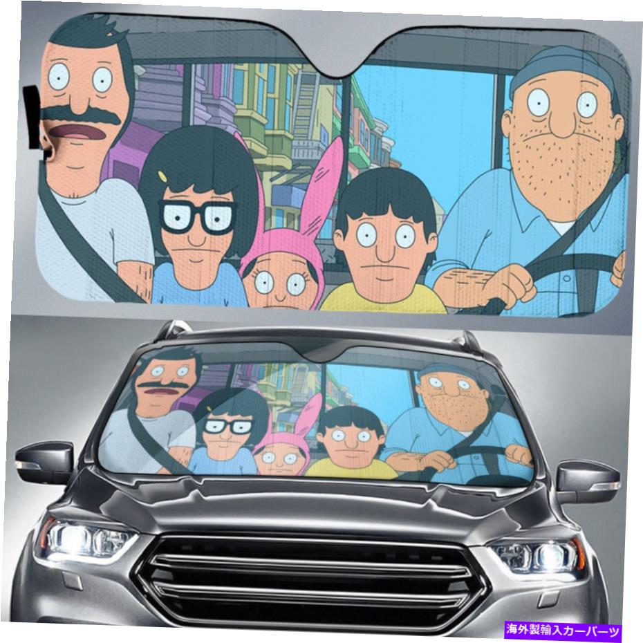 サンシェード ボブのハンバーガー漫画ボブ・ベルチャー・テディ・ブリュースキス運転車の車の日陰 Bob's Burgers Cartoon Bob Belcher Teddy Brewskis Driving Car Car Sun Shade【並行輸入品】