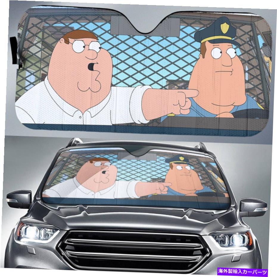 サンシェード ファミリーガイの漫画ピーターグリフィン警官とハーフウィットの車の日陰 Family Guy Cartoon Peter Griffin Cop and a Half-Wit Car Sun Shade【並行輸入品】