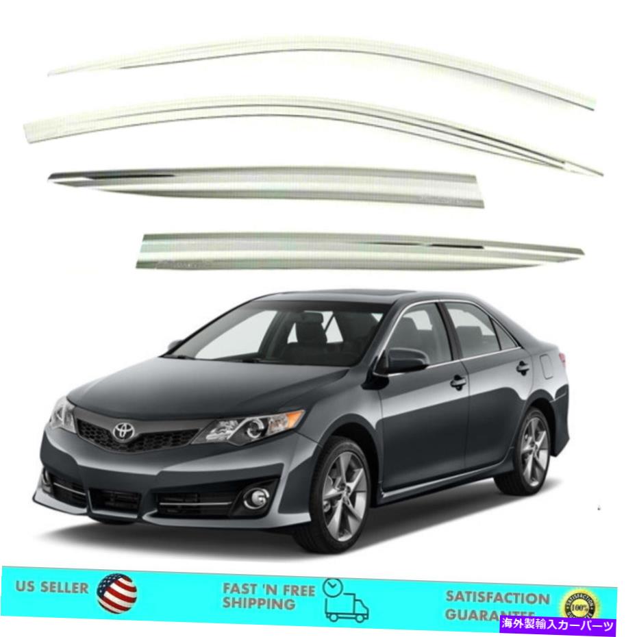 サンシェード クロムサイドウィンドウサン換気バイザートヨタカムリ2012-2014のレインディフレクター Chrome Side Window Sun Vent Visors Rain Deflectors for Toyota Camry 2012 - 2014【並行輸入品】