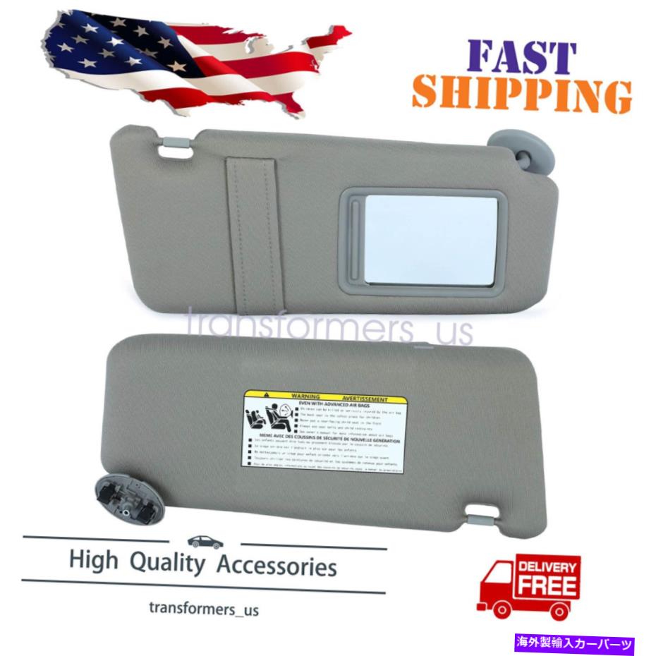 サンシェード 07-11トヨタカムリグレーカーサンバイザーの1ペア 1 Pair For 07-11 Toyota Camry Gray Car Sun Visor Left Right Side W/O Sunroof US【並行輸入品】 37,323円