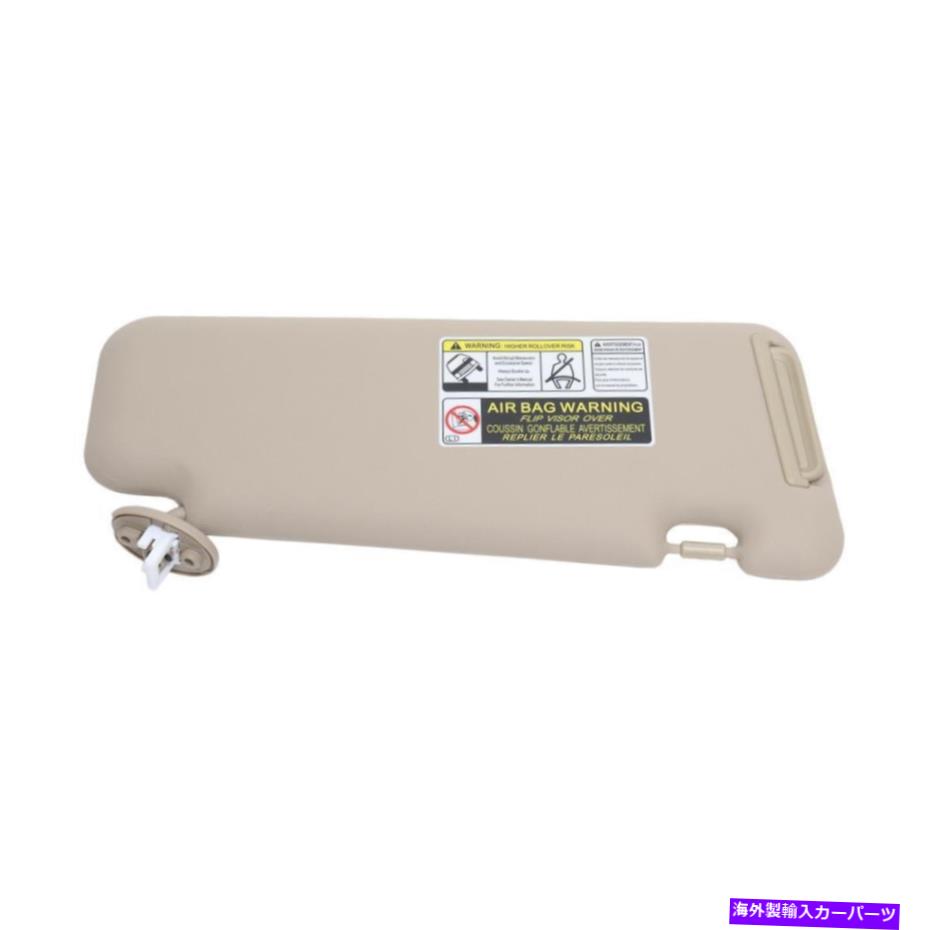サンシェード 2008年から2013年の左/ドライバーサイドサンバイザー1x 1x Left/Driver Side Sun Visor for 2008-2013 Toyota Highlander With Vanity Light【並行輸入品】