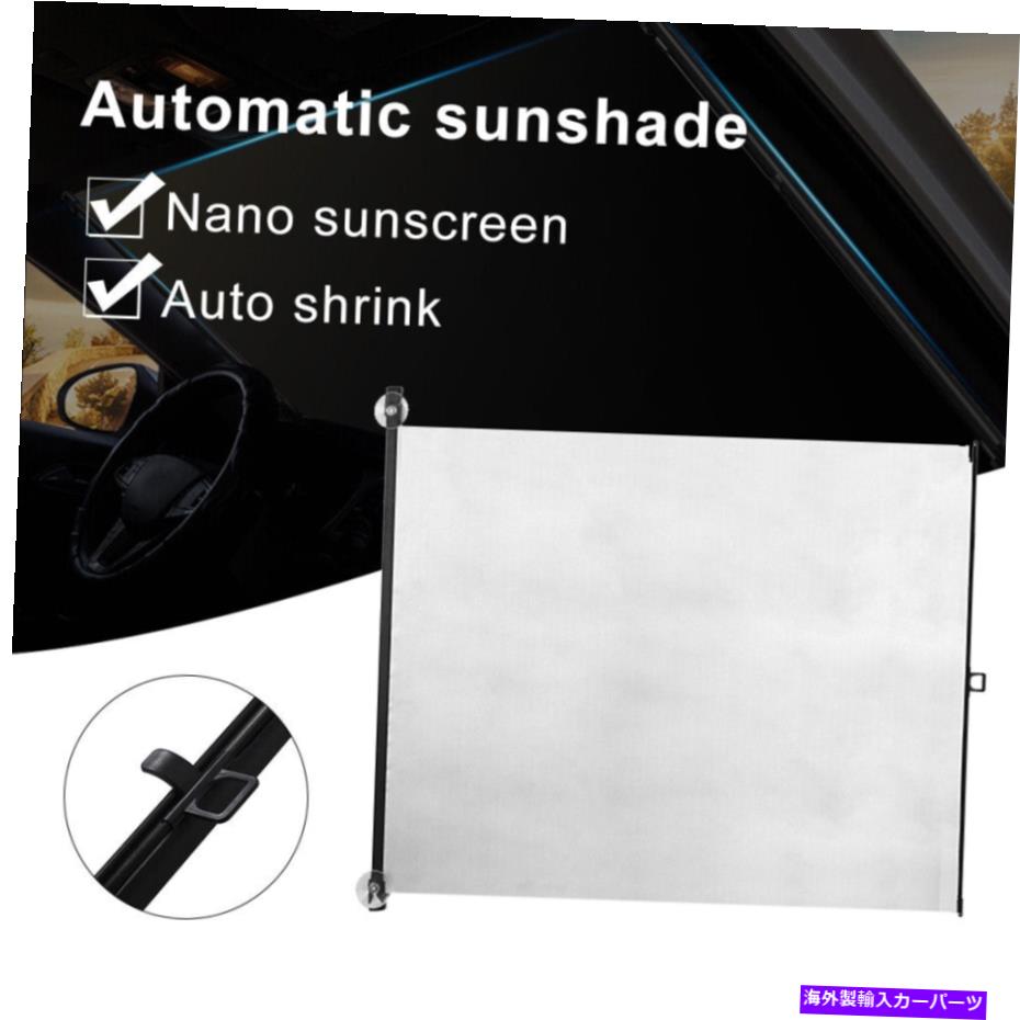 サンシェード オート格納式ウィンドウカーフロントフロントガラスサンシェードカバーバイザーリア58x140cm Auto Retractable Window Car Front Windshield Sun Shade Cover Visor Rear 58x140cm【並行輸入品】 37,323円