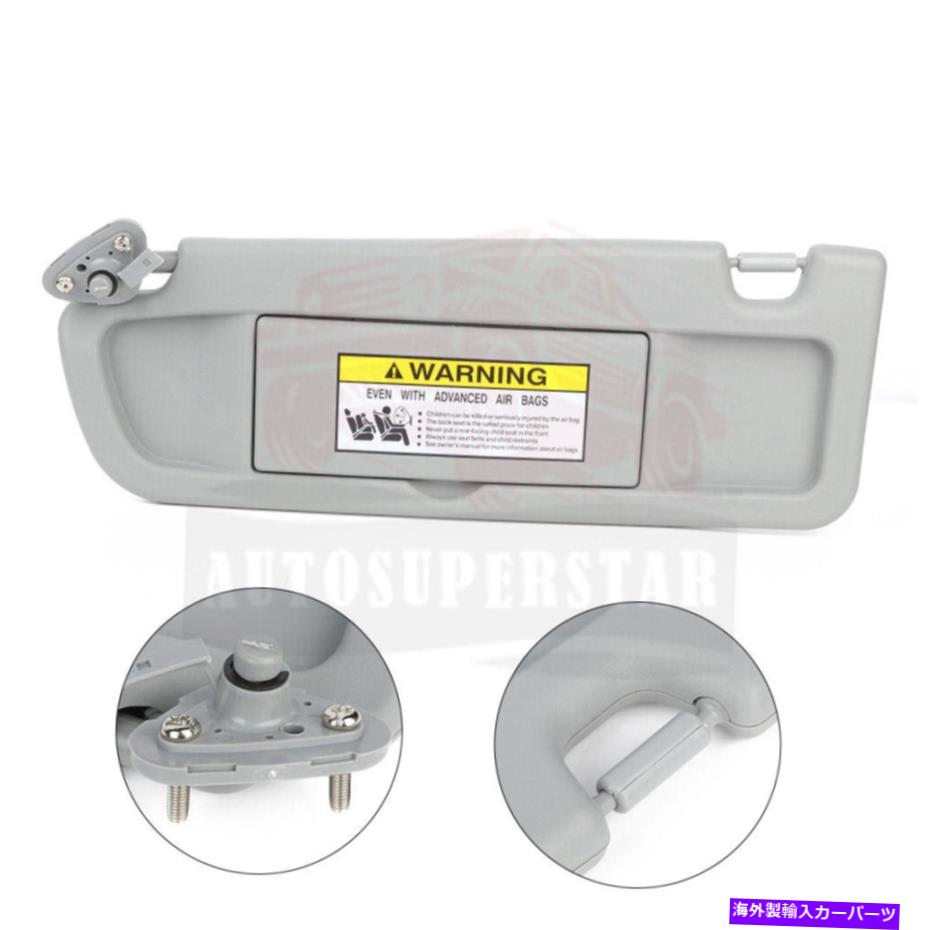 サンシェード ドライバー左サイドライトグレーサンバイザーホンダシビック2006 83280-sna-a01ze Driver Left Side Light Gray Sun Visor For Honda Civic 2006 83280-SNA-A01ZE【並行輸入品】