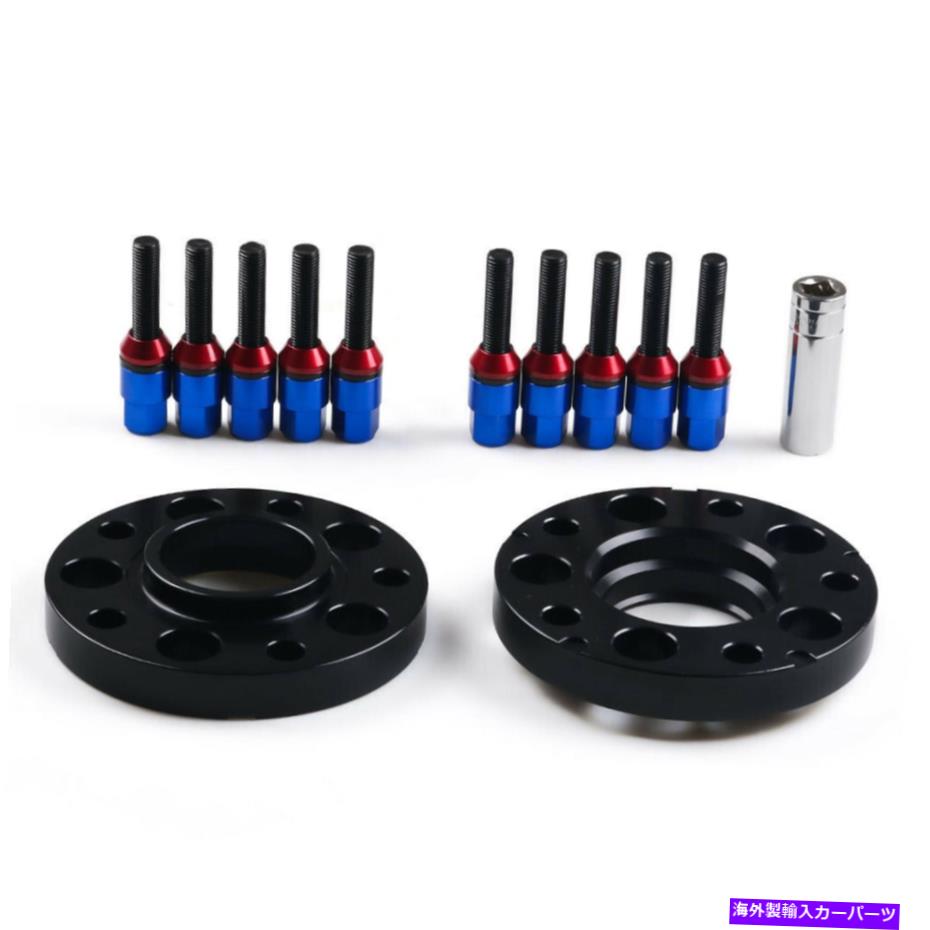 スペーサー BMW 325 335i 545i 20mmハブセントリックホイールスペーサーw/lug bolts m12x1.5mm青 For BMW 325 335i 545i 20mm Hubcentric Wheel Spacers w/Lug Bolts M12x1.5mm Blue【並行輸入品】 41,470円