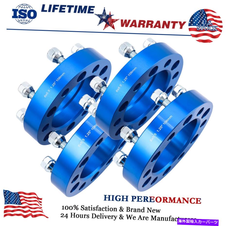 スペーサー 1.25 ''トヨタタコマ用のハブセントリックホイールスペーサーアダプター6x5.5 1.25'' Hubcentric Wheel Spacers Adapters 6x5.5 For Toyota Tacoma 4runner Cruiser【並行輸入品】