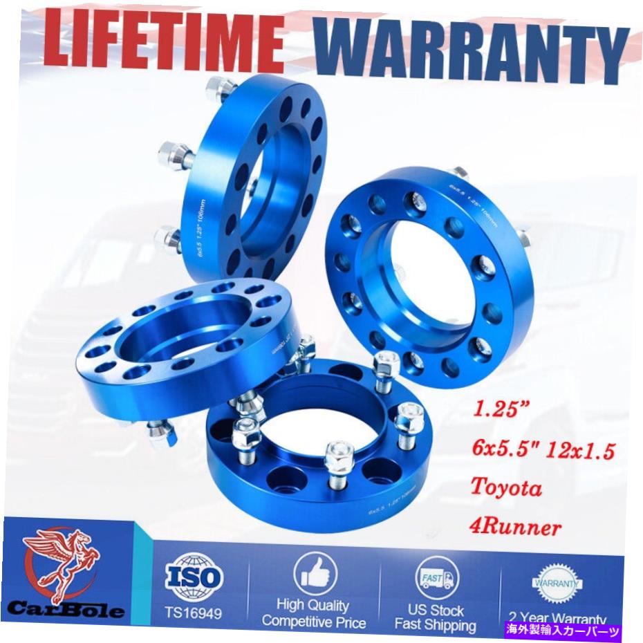 スペーサー 1.25 ''ハブセントリックホイールスペーサーアダプター6x5.5トヨタタコマ4ランナーFJブルー 1.25'' Hubcentric Wheel Spacers Adapter 6x5.5 For Toyota Tacoma 4Runner FJ Blue【並行輸入品】