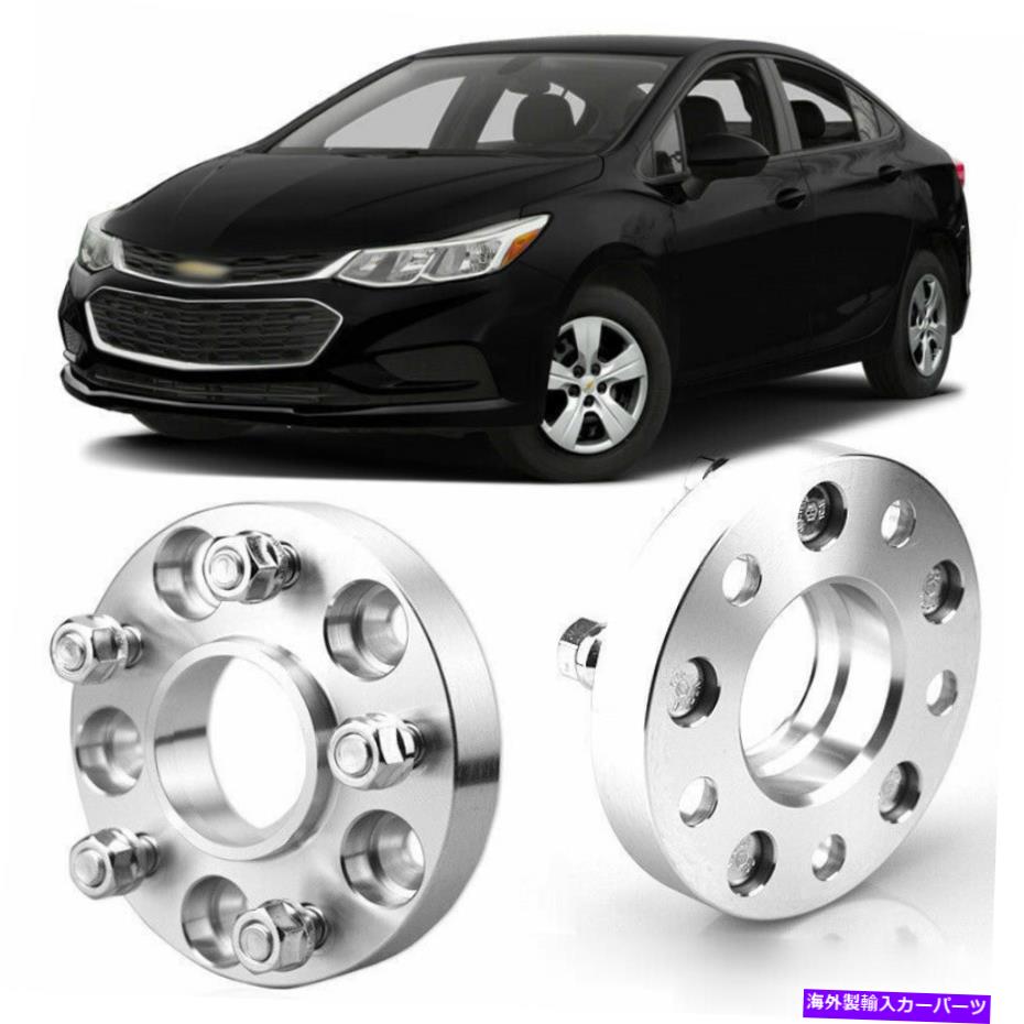 スペーサー 2PCSホイールスペーサー中心ハブアダプター5x4.1 56.6mm 12x1.5シボレークルーズ用スタッド 2pcs Wheel Spacers Centric Hub Adapters 5x4.1 56.6mm 12x1.5 Stud For Chevy Cruze【並行輸入品】