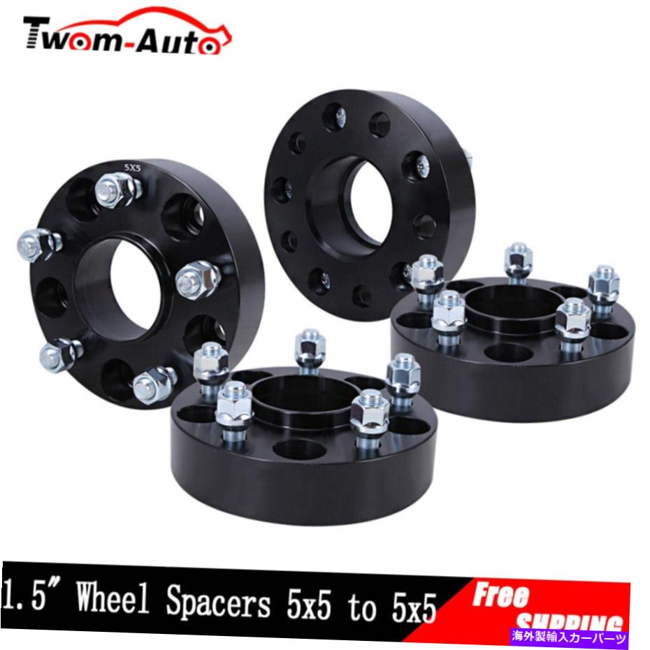 新品 送料無料 スペーサー 4x 1.5インチ5x5 