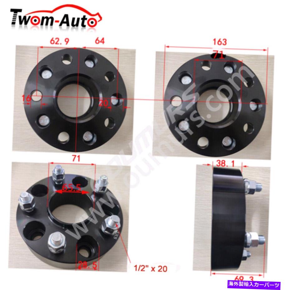 新品 送料無料 スペーサー 4x 1.5インチ5x5 