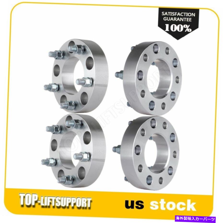 スペーサー 4x 1.5インチ5x135ホイールスペーサー14x2フォードF-150遠征リンカーンナビゲーター 4x 1.5 Inch 5x135 Wheel Spacers 14x2 For Ford F-150 Expedition Lincoln Navigator【並行輸入品】