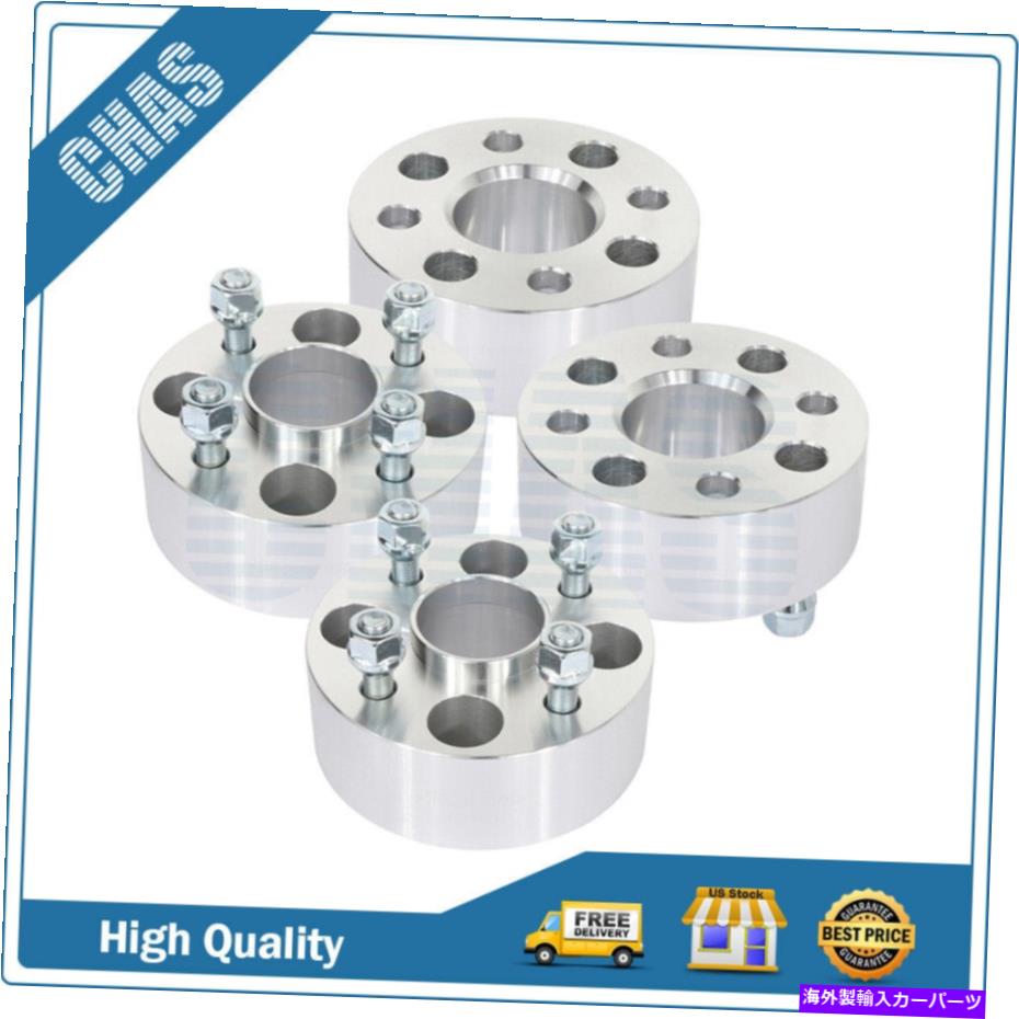 スペーサー （4）4x100ホイールスペーサー2インチフィットAcura Integra Honda Fit Civic CRX Mitsubishi (4) 4x100 Wheel Spacers 2 inch Fits Acura Integra Honda Fit Civic CRX Mitsubishi【並行輸入品】