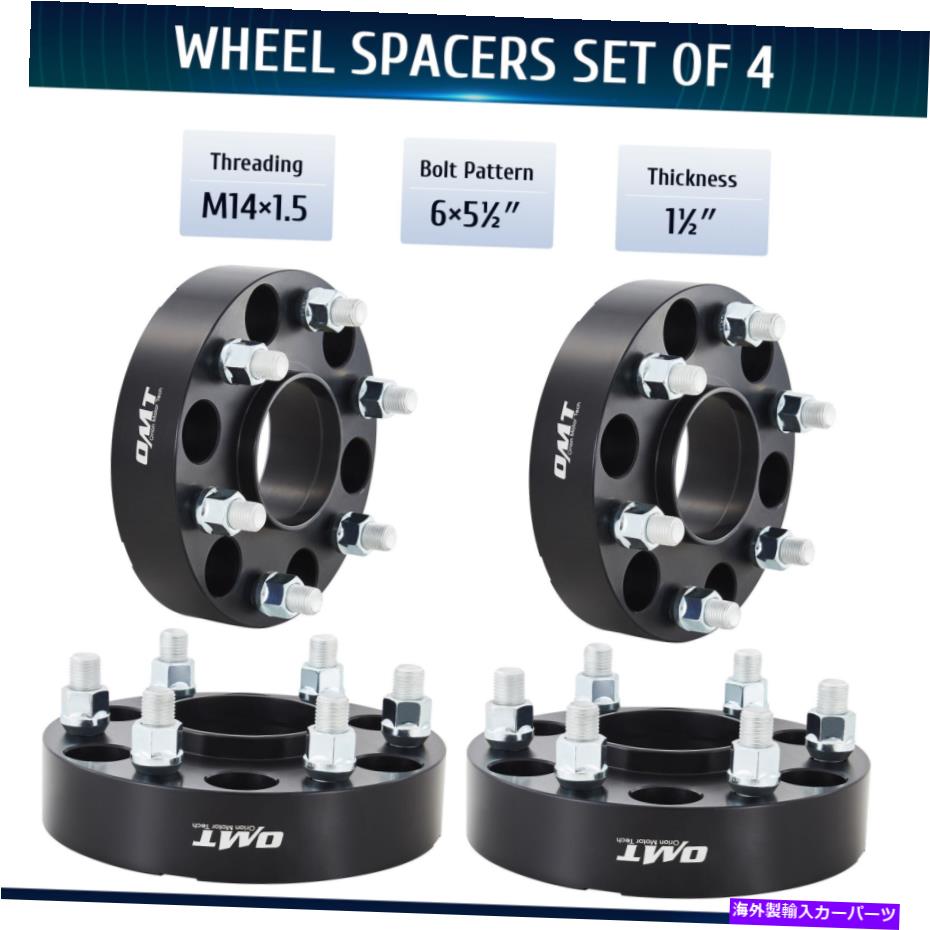 スペーサー 4PCS 1.5 \