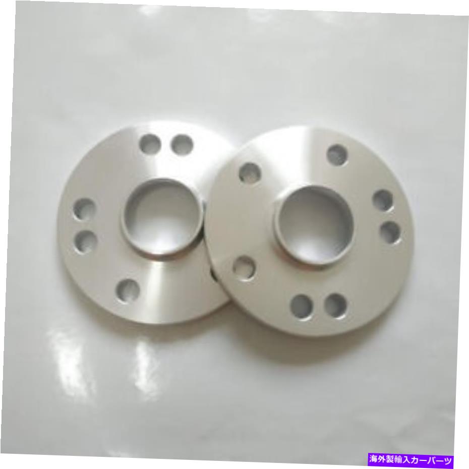 スペーサー 4つのハブ中心スペーサーボルトパターン5 x 112mm/3x112mm cb 57.1mm厚さ20mm Four hub centric spacers bolt pattern 5 x 112mm/3x112mm CB 57.1mm thickness 20MM【並行輸入品】