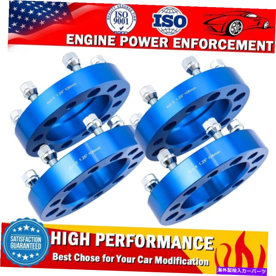 スペーサー 1.25 ''トヨタタコマのためのハブセントリックホイールスペーサー6x5.5 1.25'' Hubcentric Wheel Spacers 6x5.5 For Toyota Tacoma 4Runner Cruiser Tundra【並行輸入品】