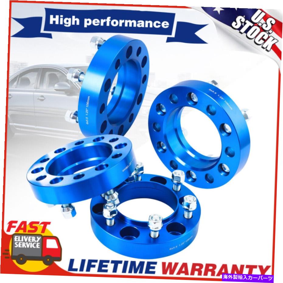 スペーサー タコマ4ランナーFJ（4）1.25 ''ハブセントリックブラックホイールスペーサーアダプター6x5.5 For Tacoma 4-Runner FJ (4) 1.25'' Hubcentric Black Wheel Spacers Adapters 6x5.5【並行輸入品】
