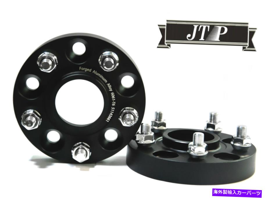 スペーサー 2PCS 20mmホイールスペーサーは、ホンダシビックFC/FD/FK/FA/FBに適しています、ランドローバーフリーランダー 2pcs 20mm Wheel Spacers fit for Honda Civic FC/FD/FK/FA/FB,Land Rover Freelander【並行輸入品】