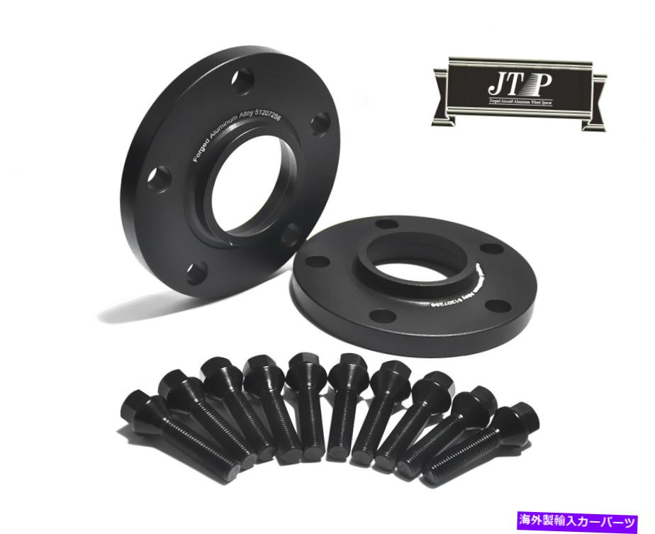 スペーサー BMW E36、E46、E90、E92、E93、E60、E61、E63、E64、Z3、M3用の2PCS 15mmセーフホイールスペーサー 2pcs 15mm Safe Wheel Spacer for BMW E36,E46,E90,E92,E93,E60,E61,E63,E64,Z3,M3【並行輸入品】