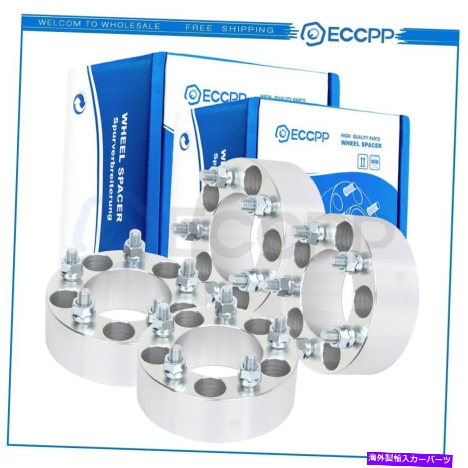 スペーサー ECCPP 4 PCS 2 \