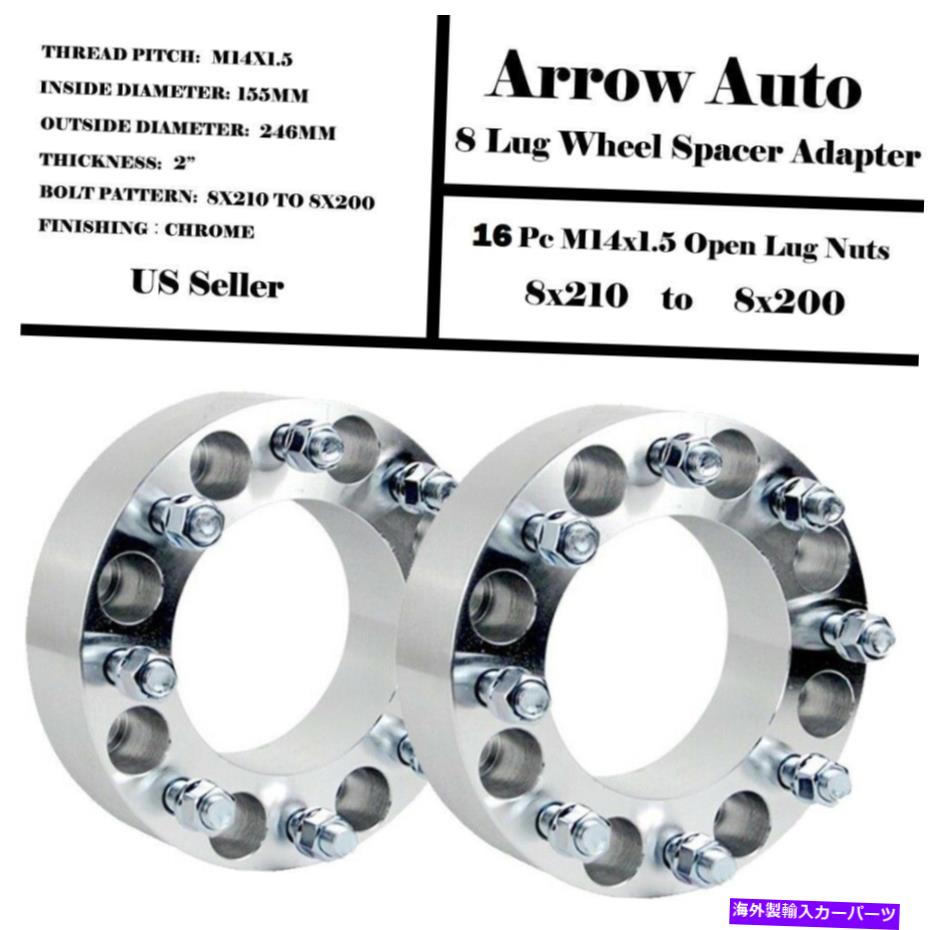 スペーサー 2pc 8x210から8x200ホイールスペーサーアダプターフィットシルバードシエラダイアル2 \