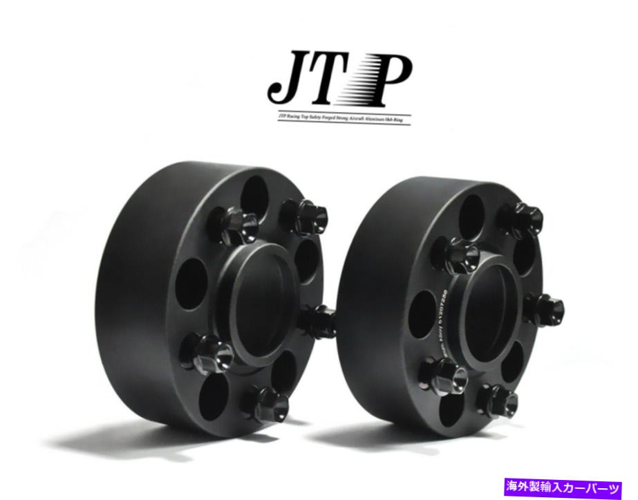 スペーサー 2PCS 40mmセーフホイールスペーサーはBMW F30、F31、F80、F34、F35、E36、E46、E90、E91、M3 2pcs 40mm Safe Wheel Spacer fit for BMW F30,F31,F80,F34,F35,E36,E46,E90,E91,M3【並行輸入品】 47,850円