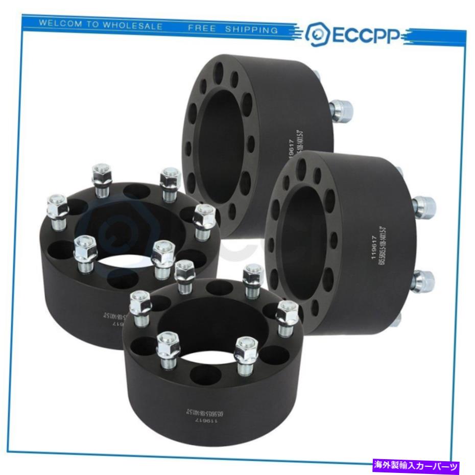 スペーサー ECCPP 4 PCS 3 \