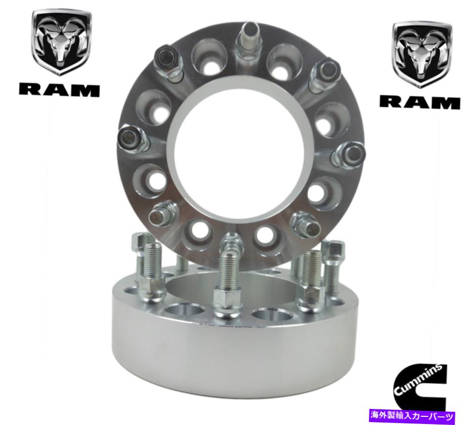 スペーサー 2 PC 8ラグ1994-2010 Dodge RAM 2500 3500 DEALLUATION 2.5 \