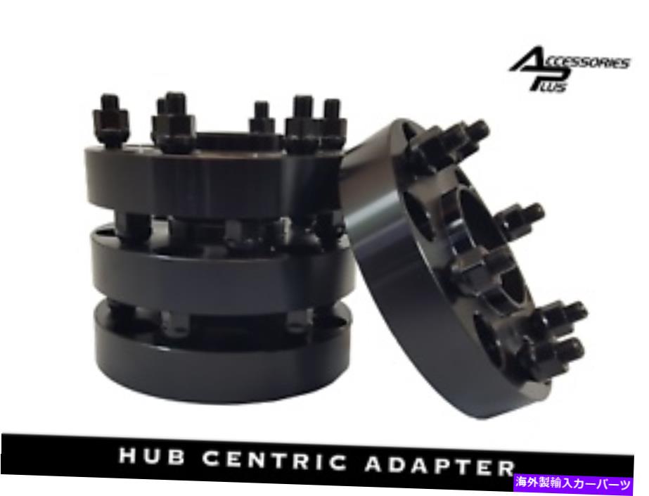 スペーサー 4 PC 2004-2014 F-150ハブセントリックホイールスペーサーアダプター1.50インチ＃AP-6135CHC1420 4 Pc 2004-2014 F-150 Hub Centric Wheel Spacer Adapter 1.50 Inch # AP-6135CHC1420【並行輸入品】